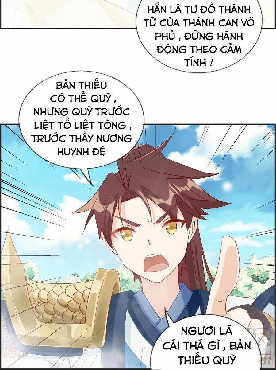 tối cường hoàn khố hệ thống chapter 26 3