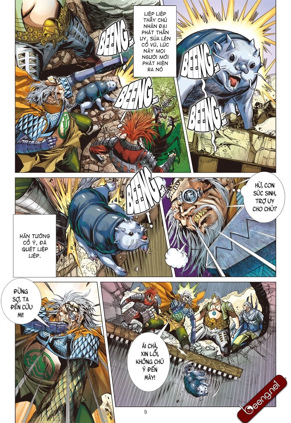 sơn hải kinh truyện chapter 205 9