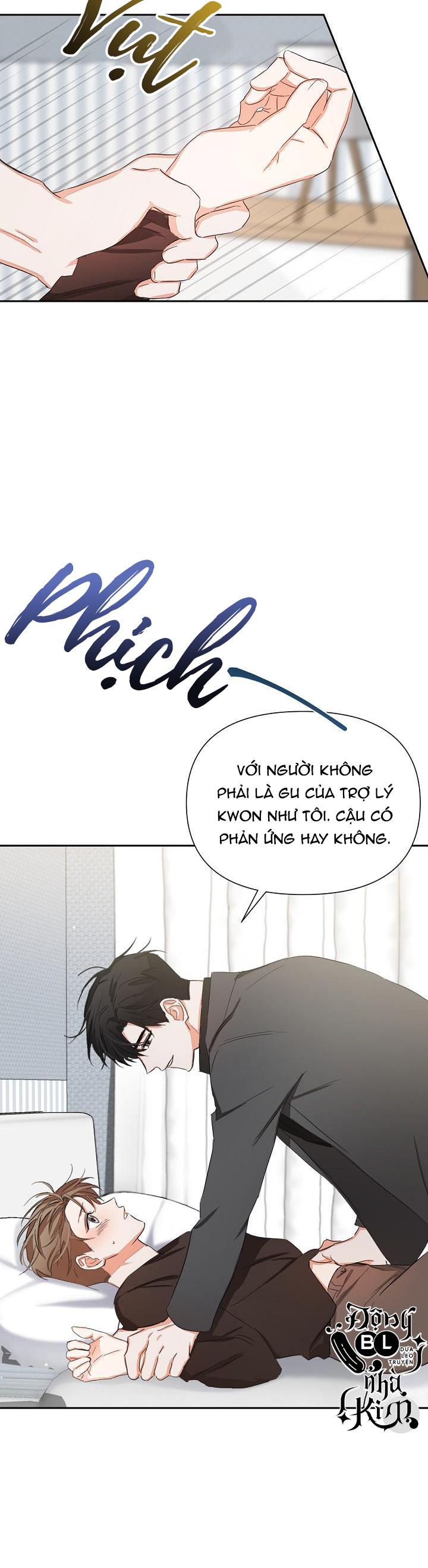 nine to nine chapter 4 19