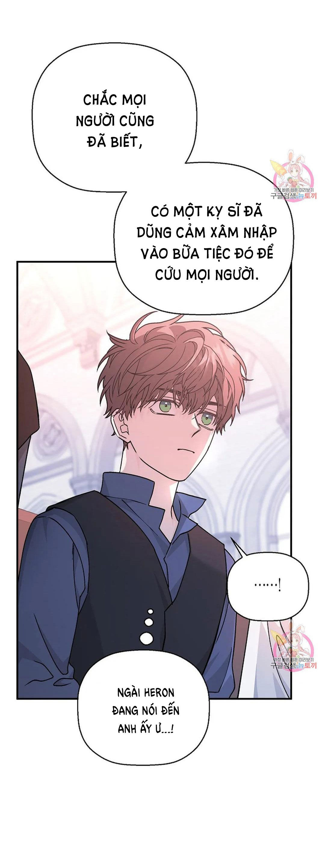 khế ước vĩnh cửu chapter 48.2 23