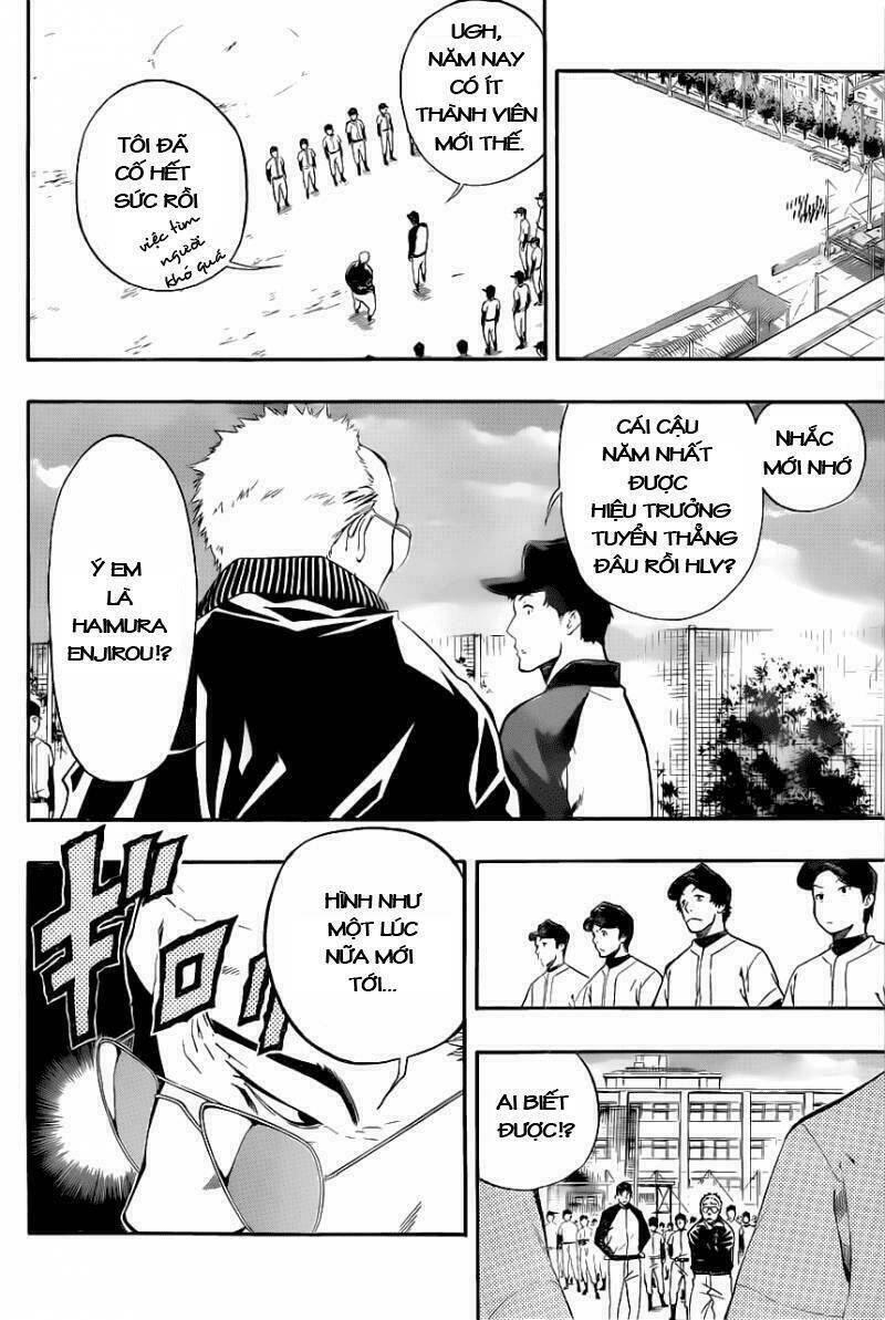 smoky b.b. chapter 3 5