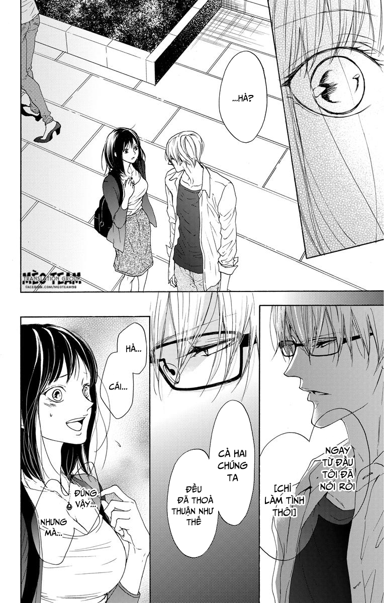 game – suit no sukima chapter 20.5 20