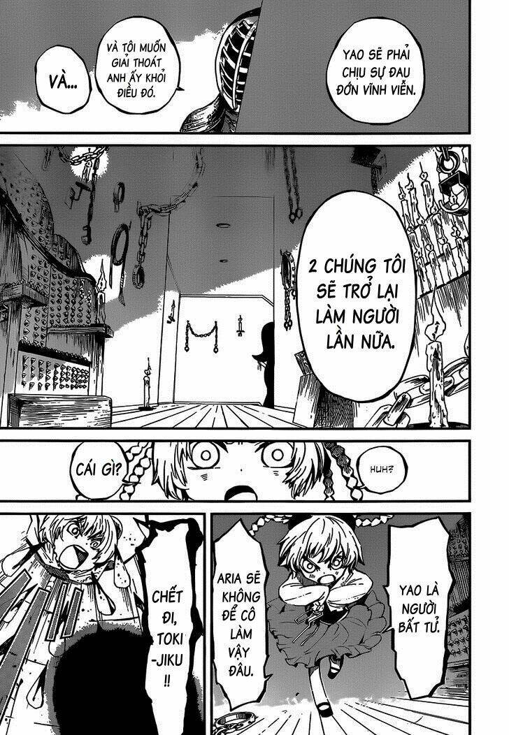 yaotsukumo chapter 5 29