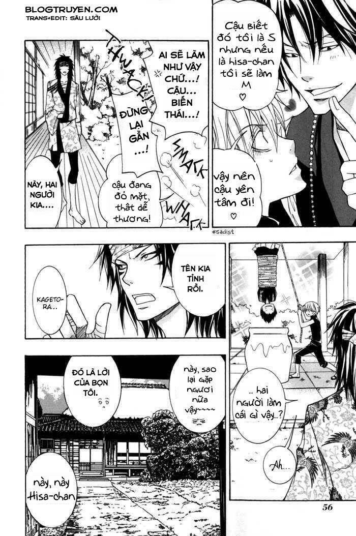 toukaidou hisame kagerou chapter 6.5 6