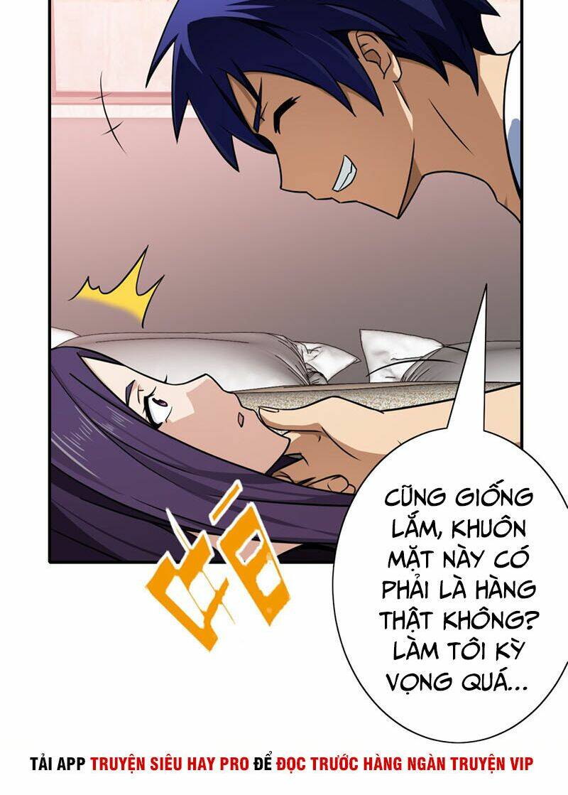 hộ hoa cao thủ tại đô thị chapter 133 22