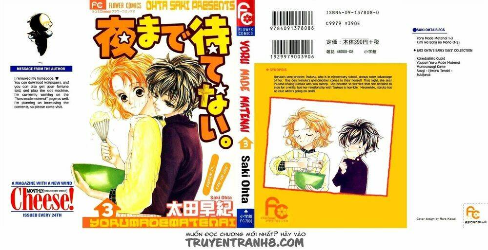 yoru made matenai chapter 10 3