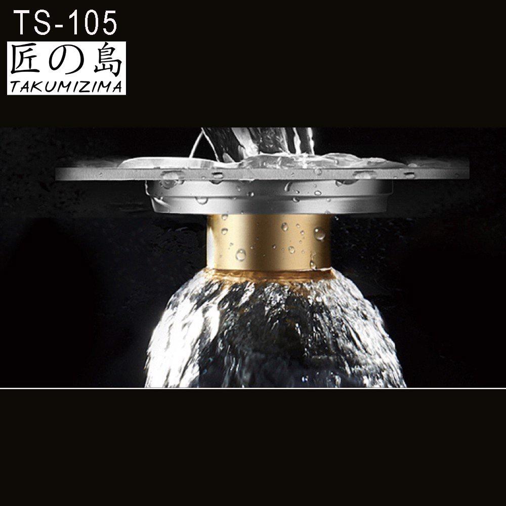 #TS-105 -Phểu thoát sàn chống mùi hôi nhà tắm, ban công TakumiZima, chất liệu đồng mạ sáng bóng