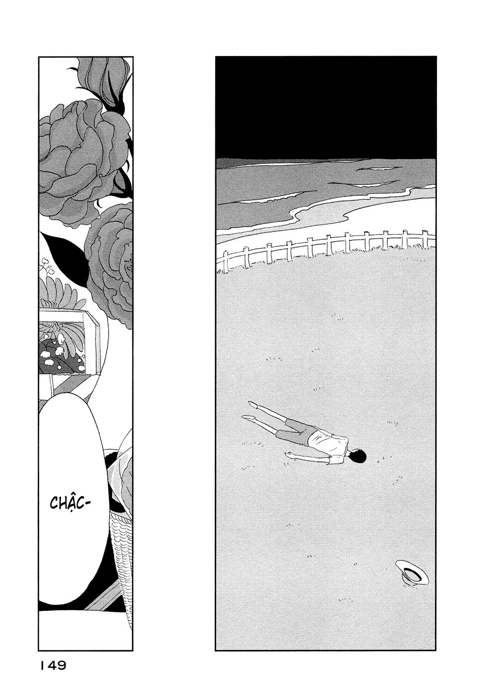 haruko ichikawa sakuhinshuu chapter 3 54