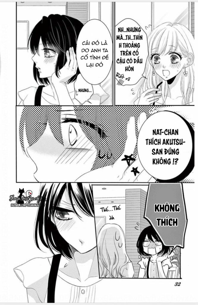 coffee and vanilla black chapter 2 5