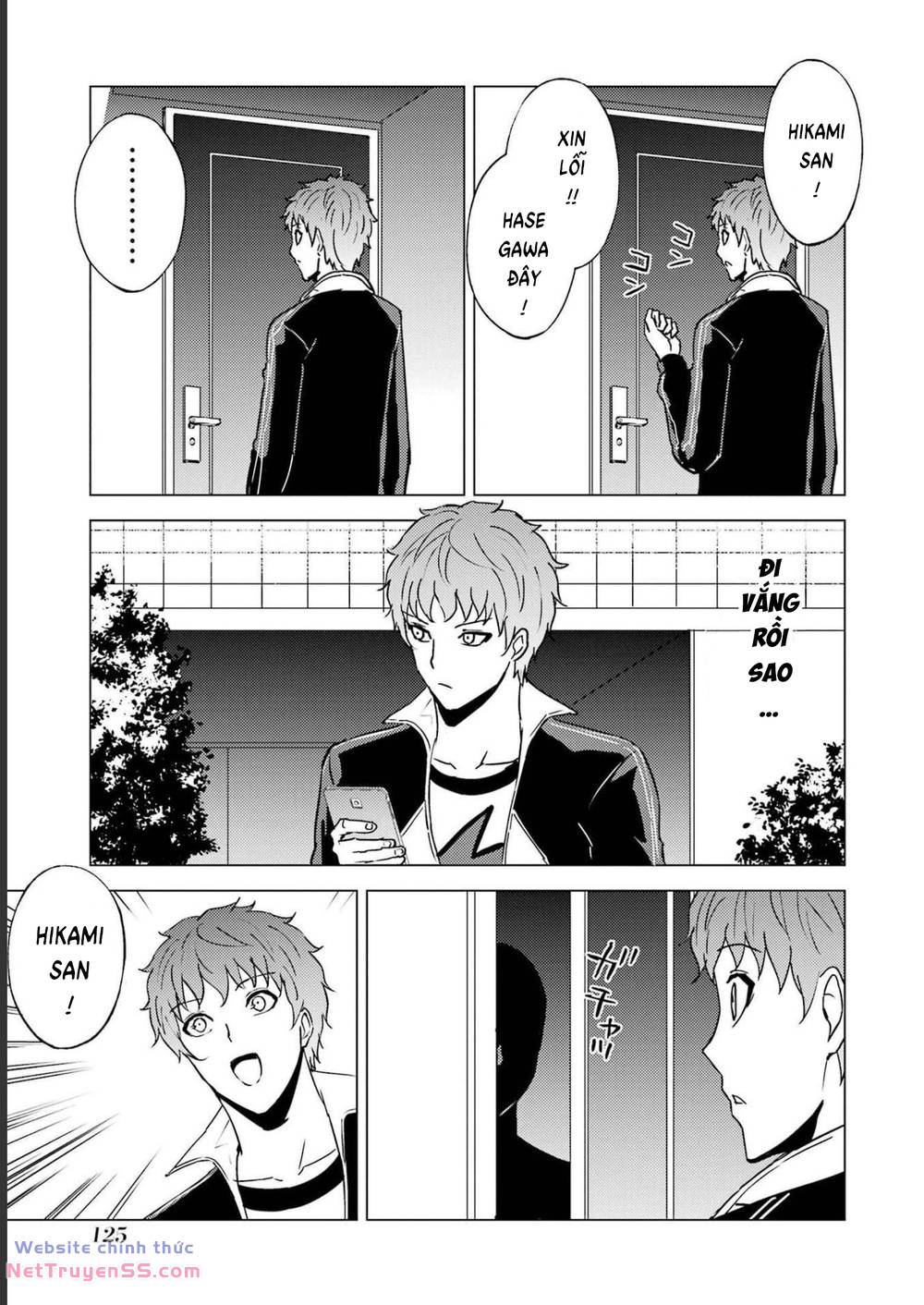 ore no genjitsu wa renai game?? ka to omottara inochigake no game datta chapter 63 26