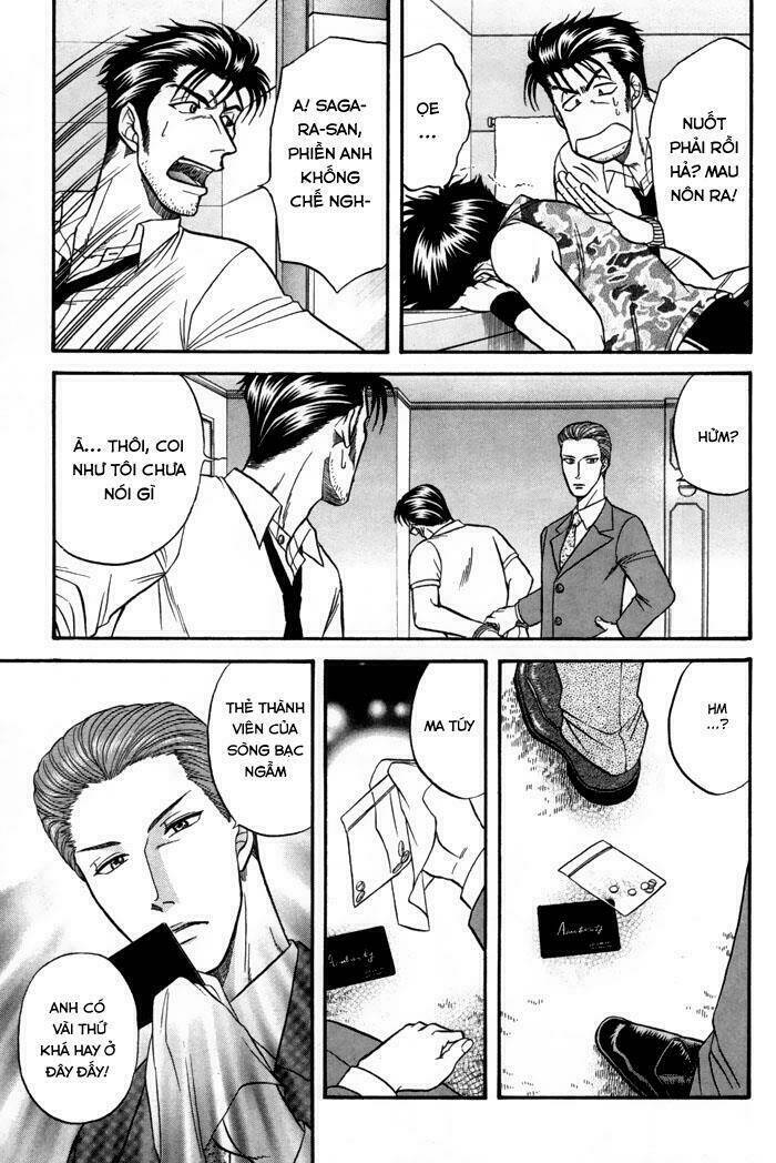 mezase hero! chapter 2 27