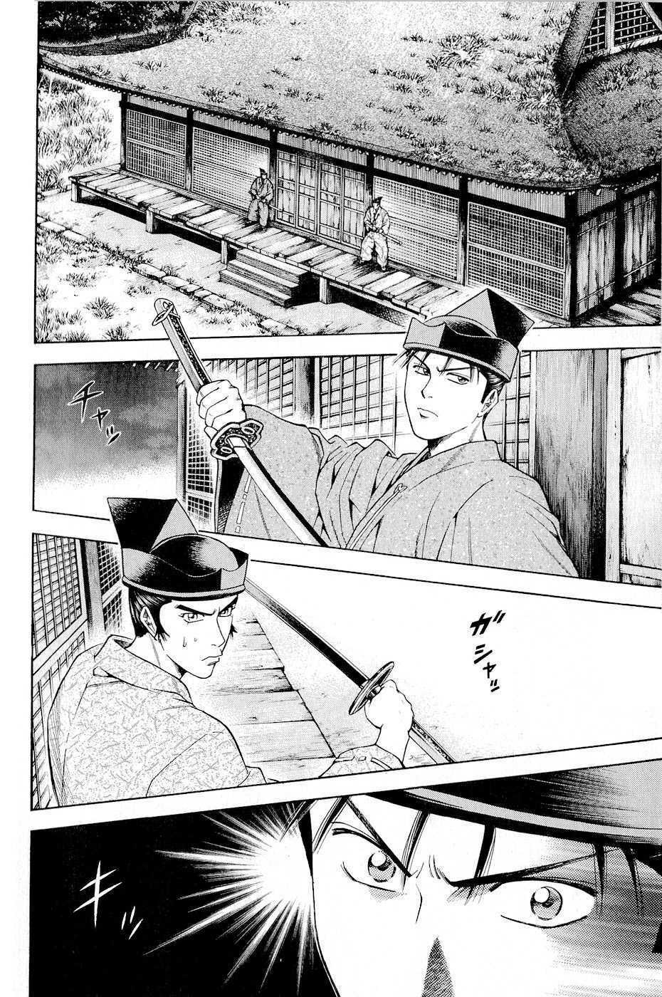 thiếu niên vương phần 2 chapter 18 54