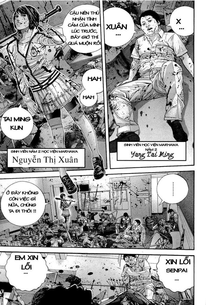 thảm họa marhawa chapter 20 17