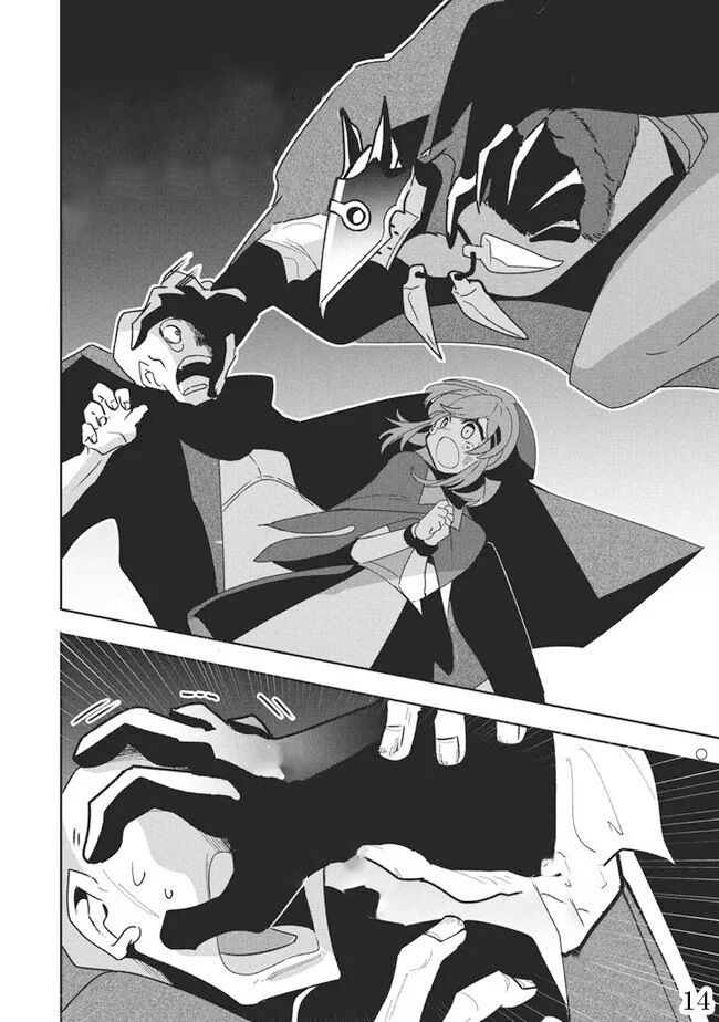 chuyển sinh thành virus và quá trình lây nhiễm ở thế giới khác chapter 11 14