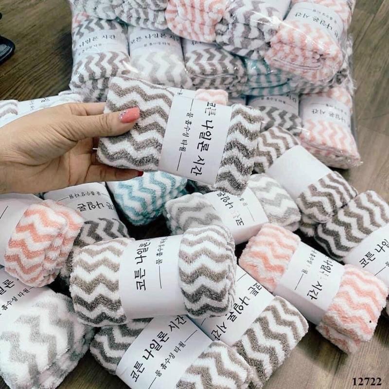 Khăn Mặt Lông Cừu Xuất Hàn Vân Kẻ Sọc