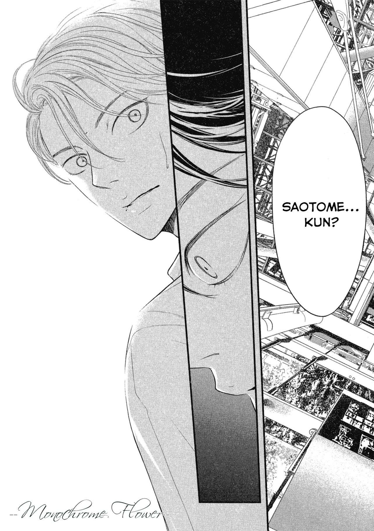 tháng tư ở thành phố tokyo chapter 7 34