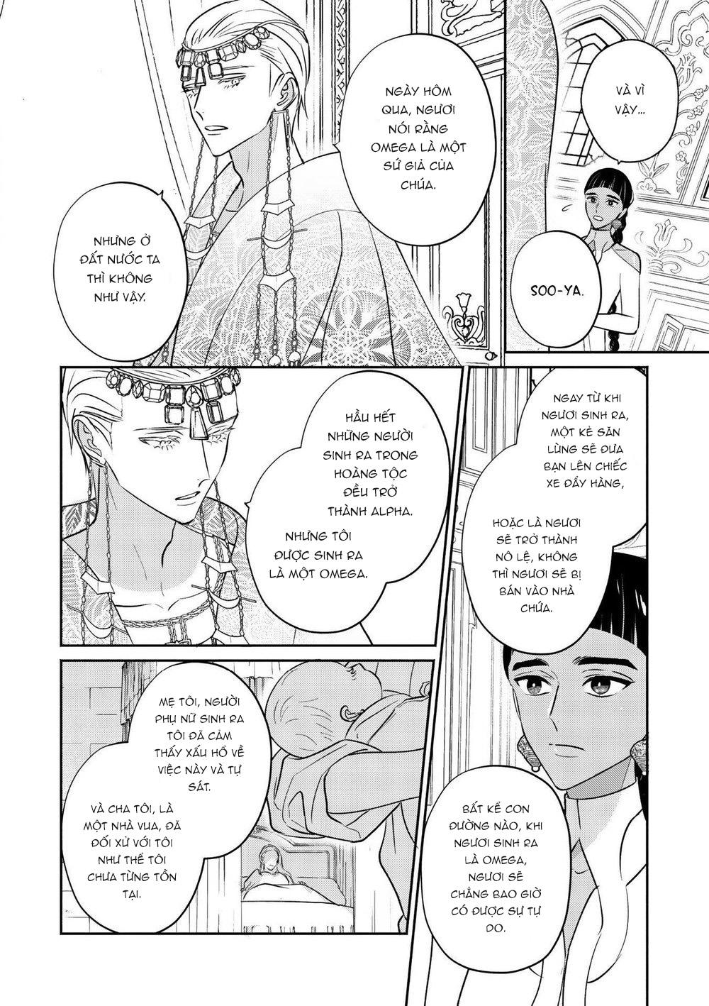 hậu cung omega chapter 1 30