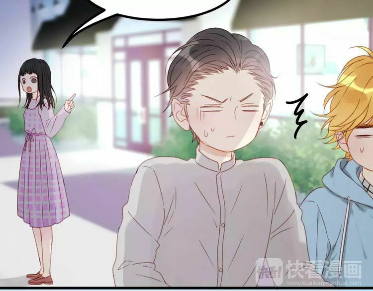 lượm được một tiểu hồ ly phần 2 chapter 31.5 15