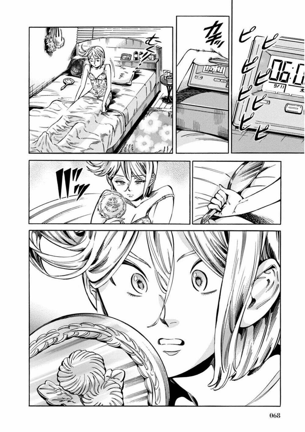 akai mi hajiketa chapter 10 2