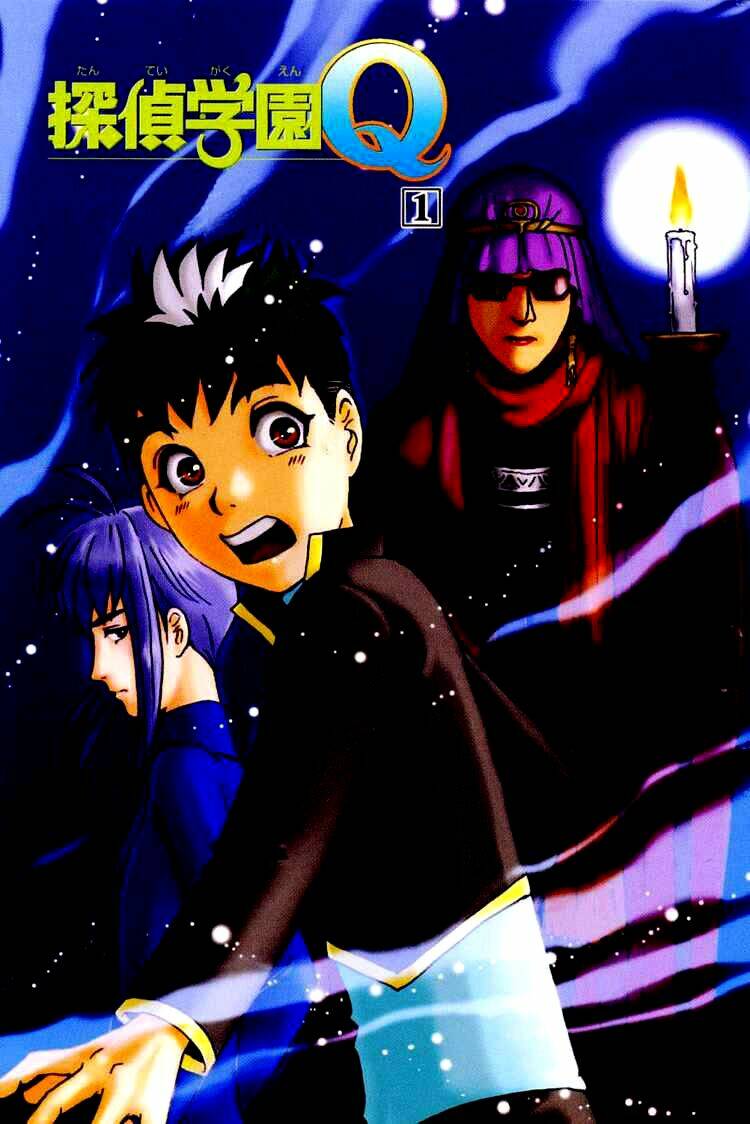 detective academy q chapter 34 2