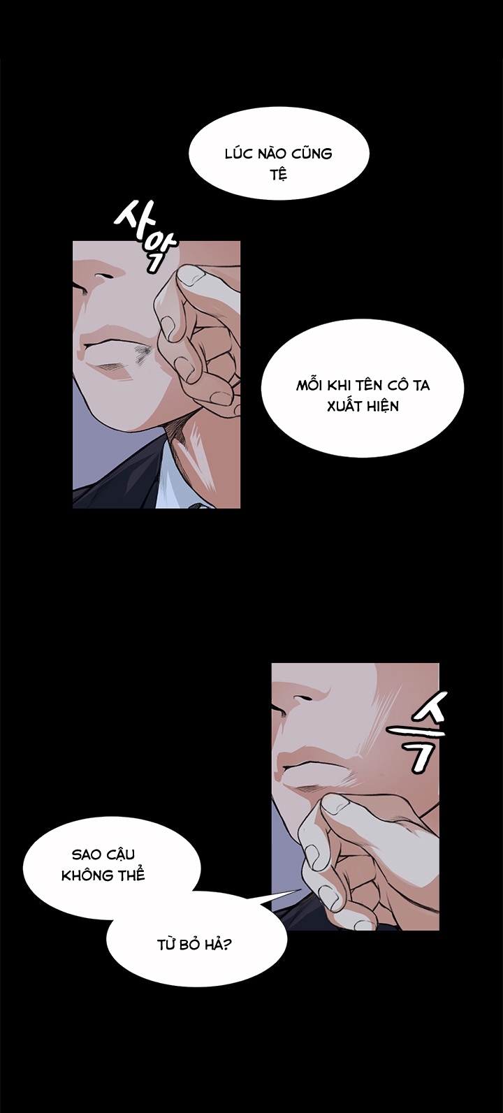 by chance chapter 13 51