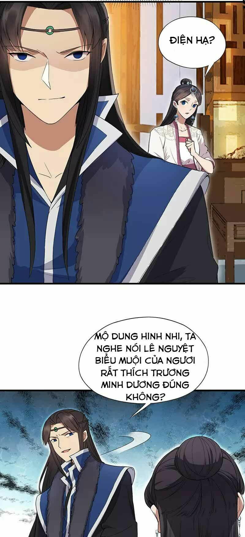 cuồng nữ trọng sinh - hoàn khố thất hoàng phi chapter 109 13