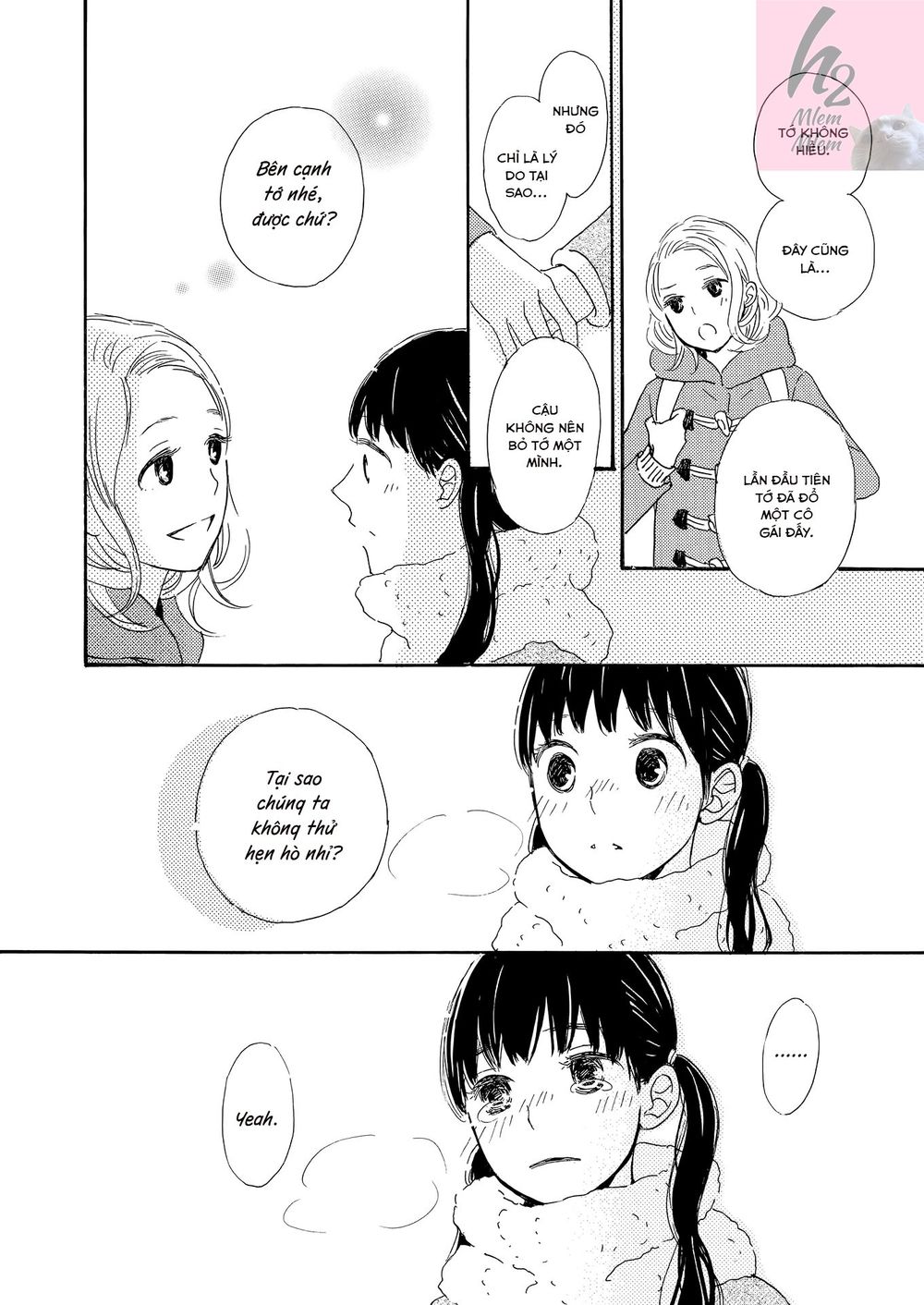 cotton candy chapter 3 20