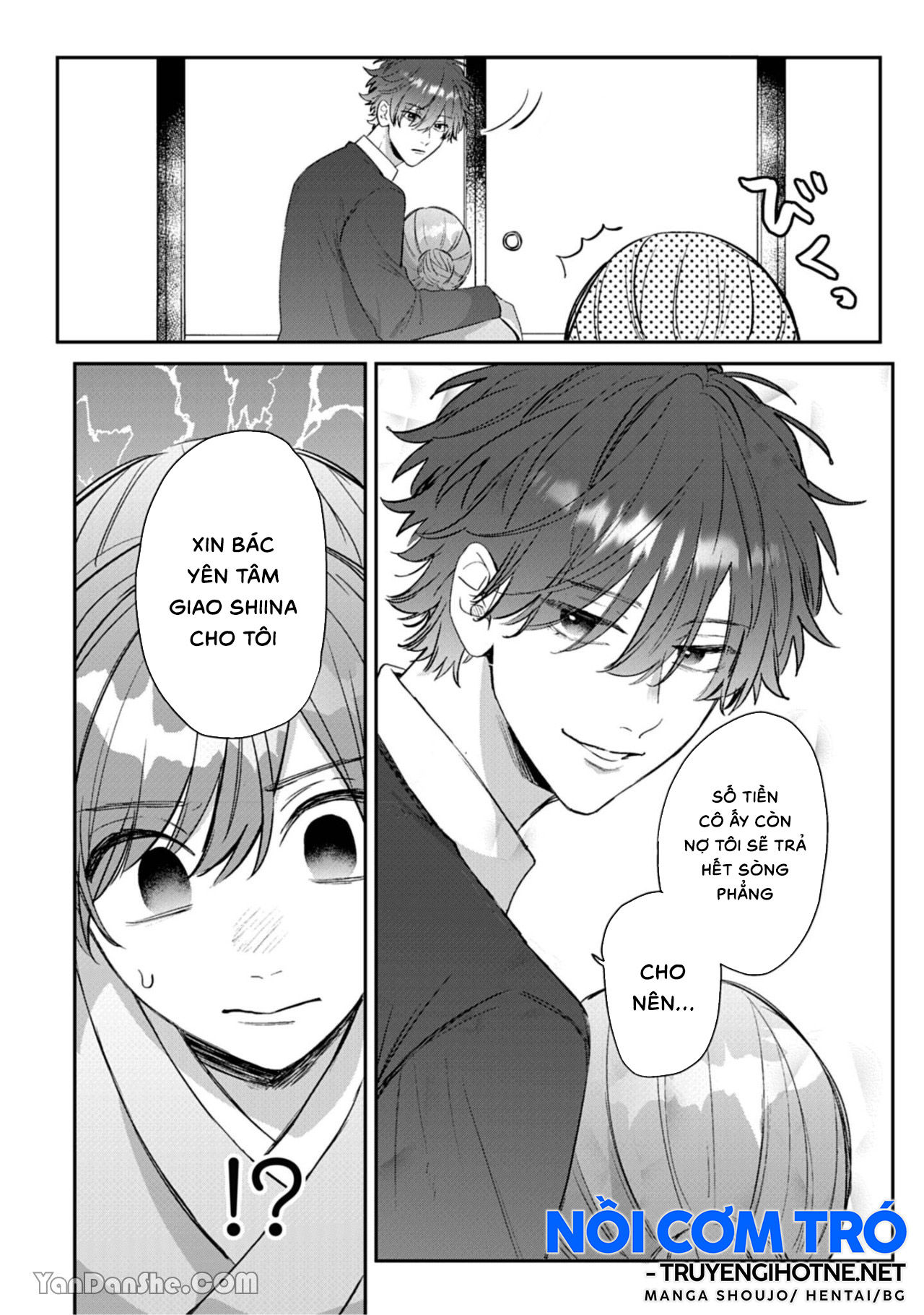 shiina-san u mê quá rồi kìa chapter 8.1 10