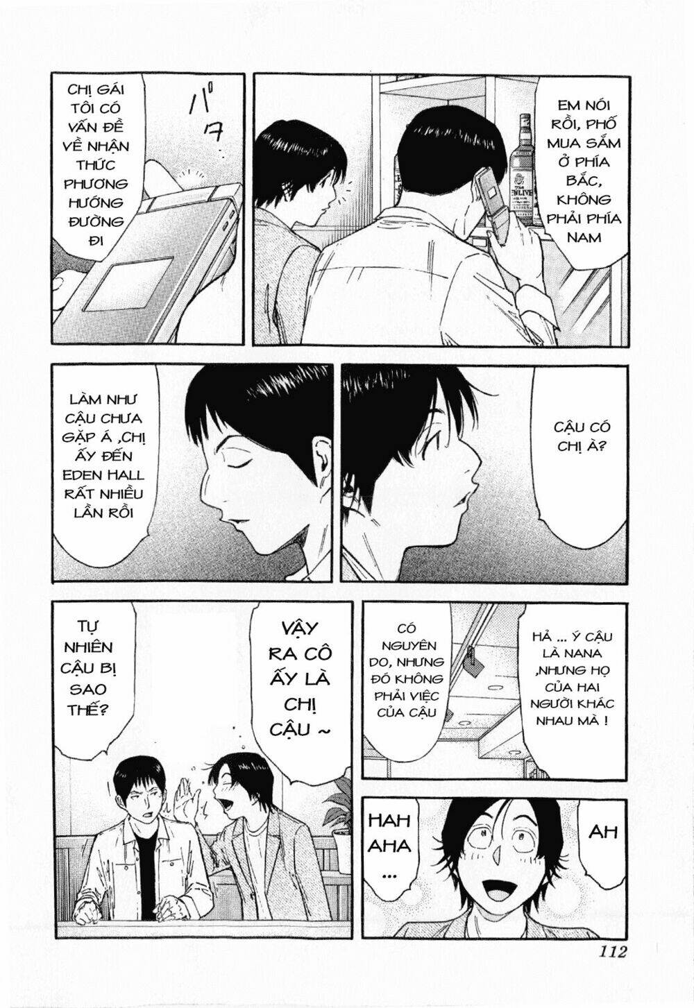 bartender chapter 116 13