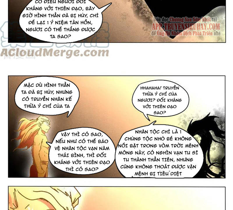 vạn giới tiên trung chapter 495 15