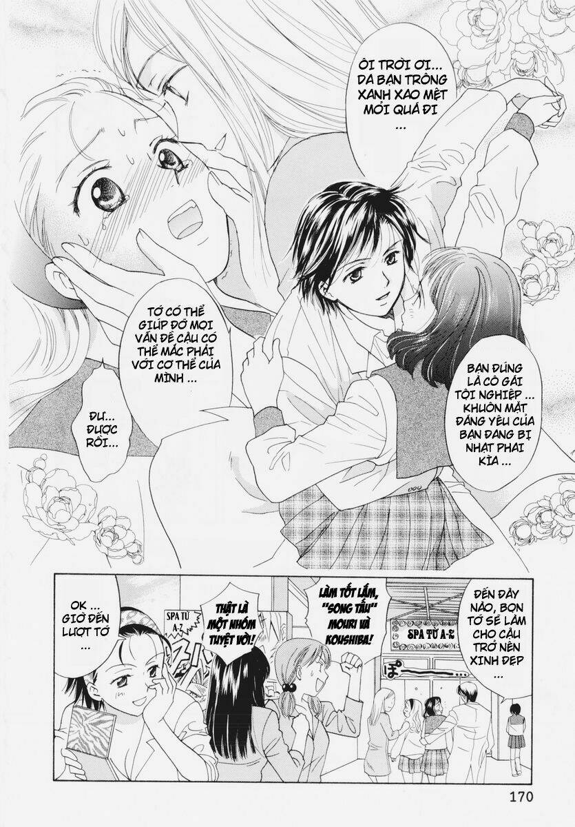 joshikousei chapter 48 25