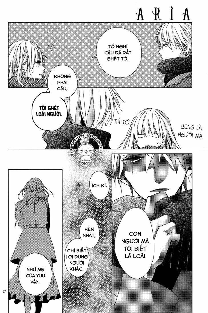 watashi no ookami-kun chapter 9 27