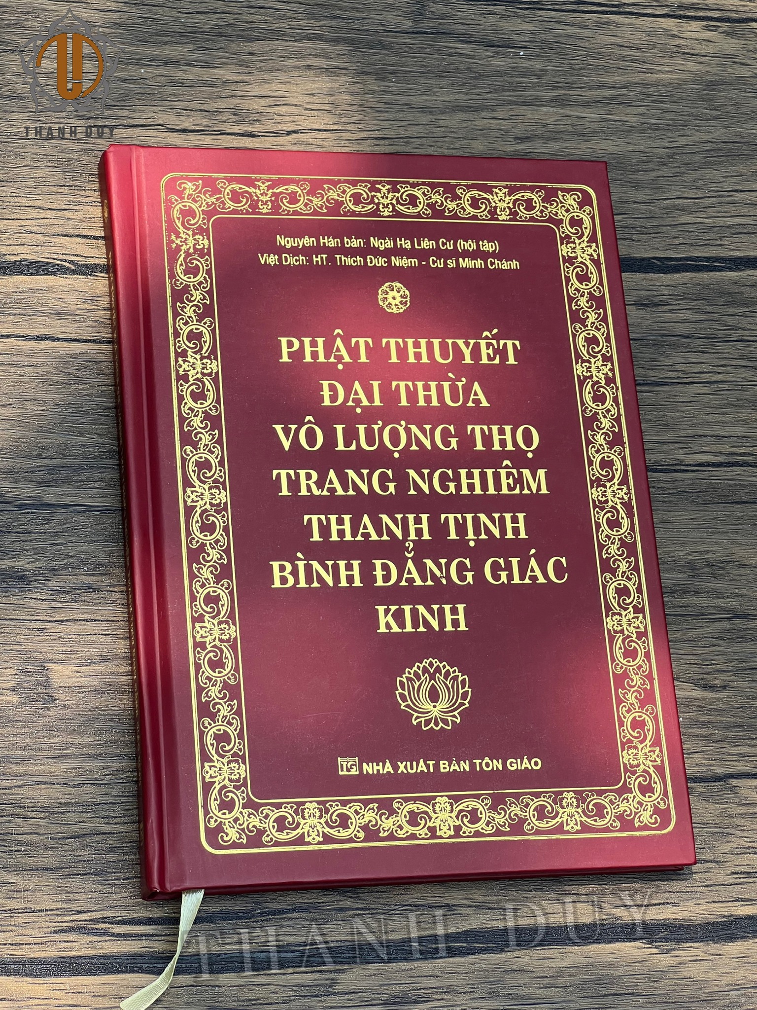 Sách - Kinh Vô Lượng Thọ Khổ A5 bìa cứng, bìa đỏ