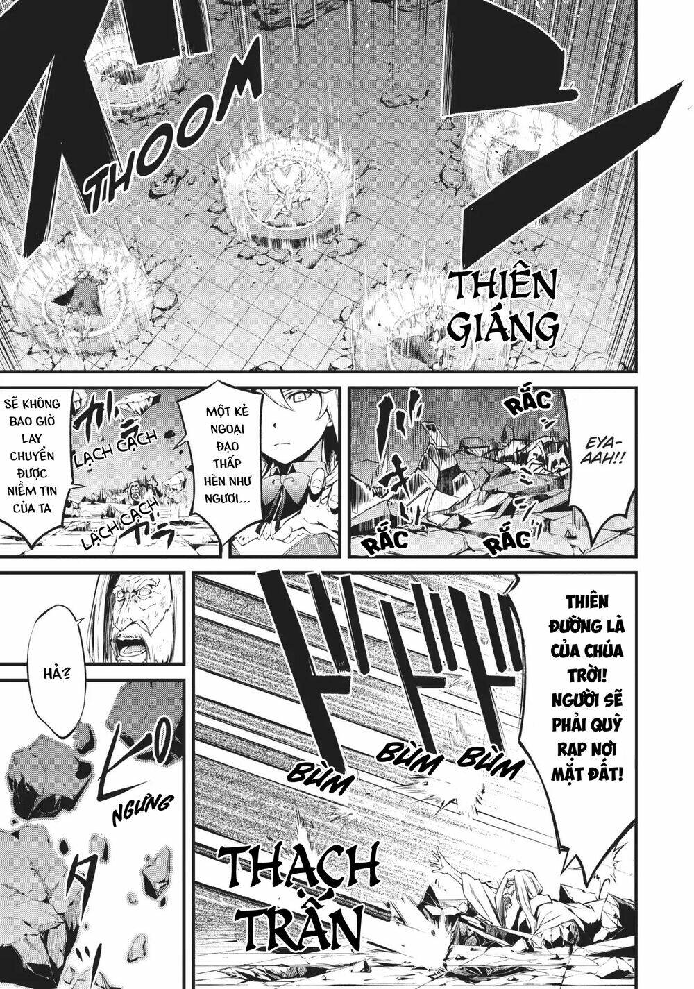 arifureta shokugyou de sekai saikyou zero chapter 8 12