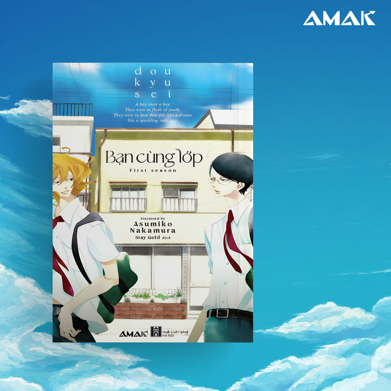 [Manga] Bạn Cùng Lớp - Amakbooks