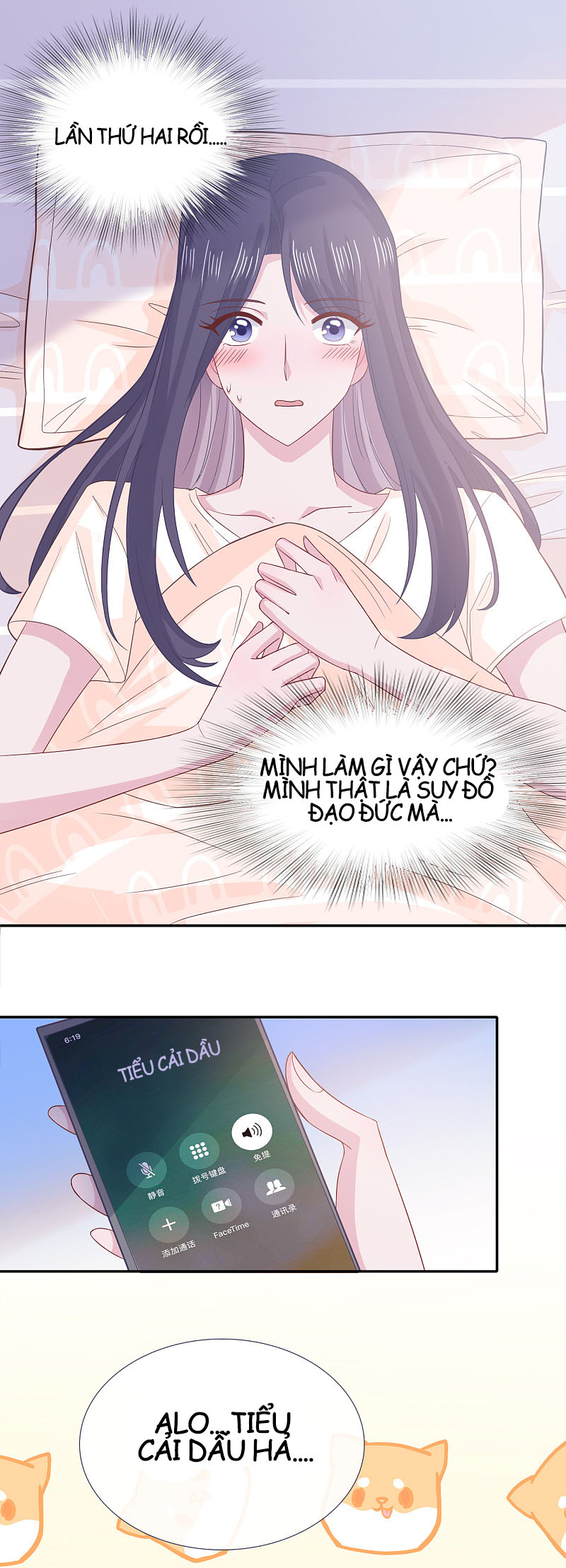 cái thùng cơm sát vách chapter 63 13