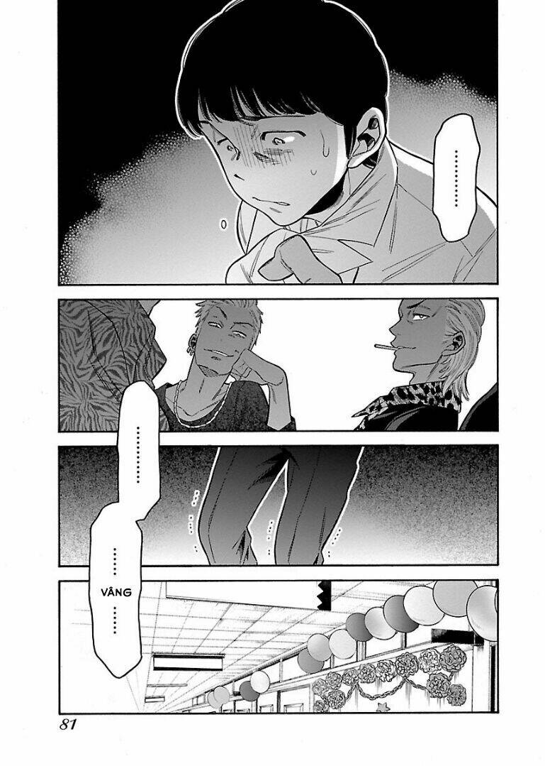 momoiro meloik chapter 42 9