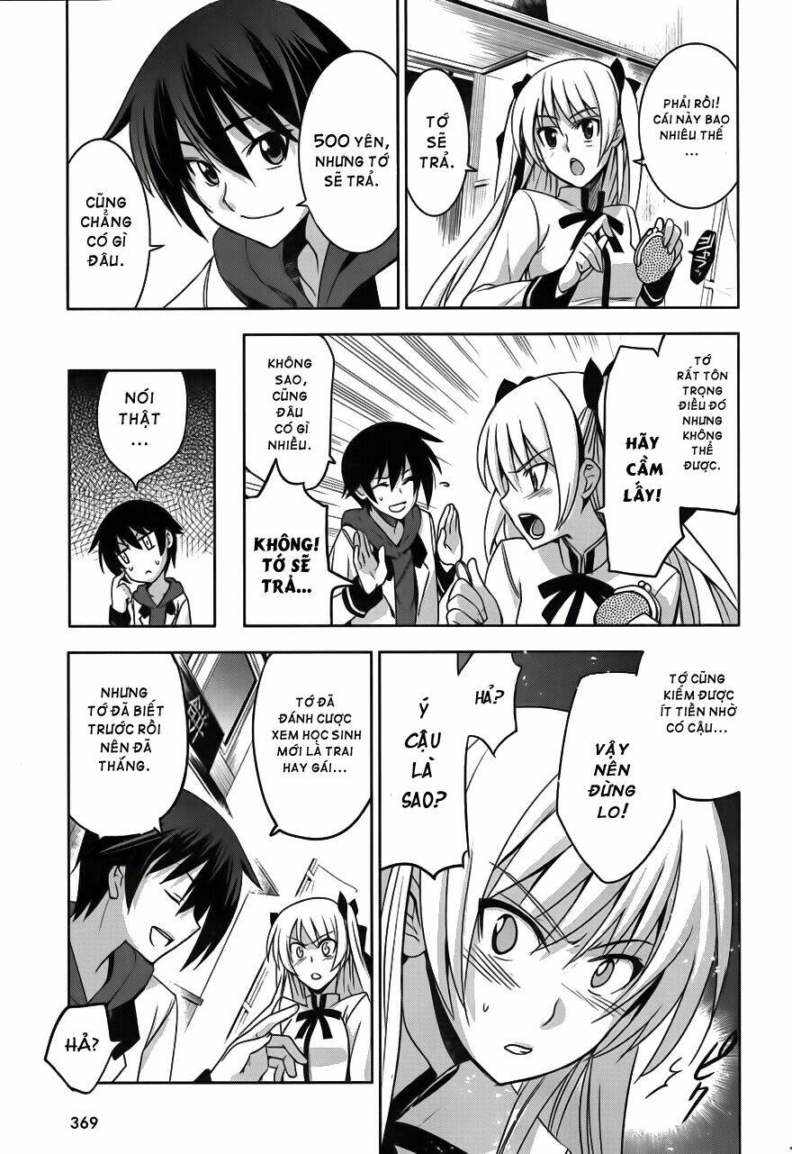 shinken de watashi ni koi shinasai chapter 2 21