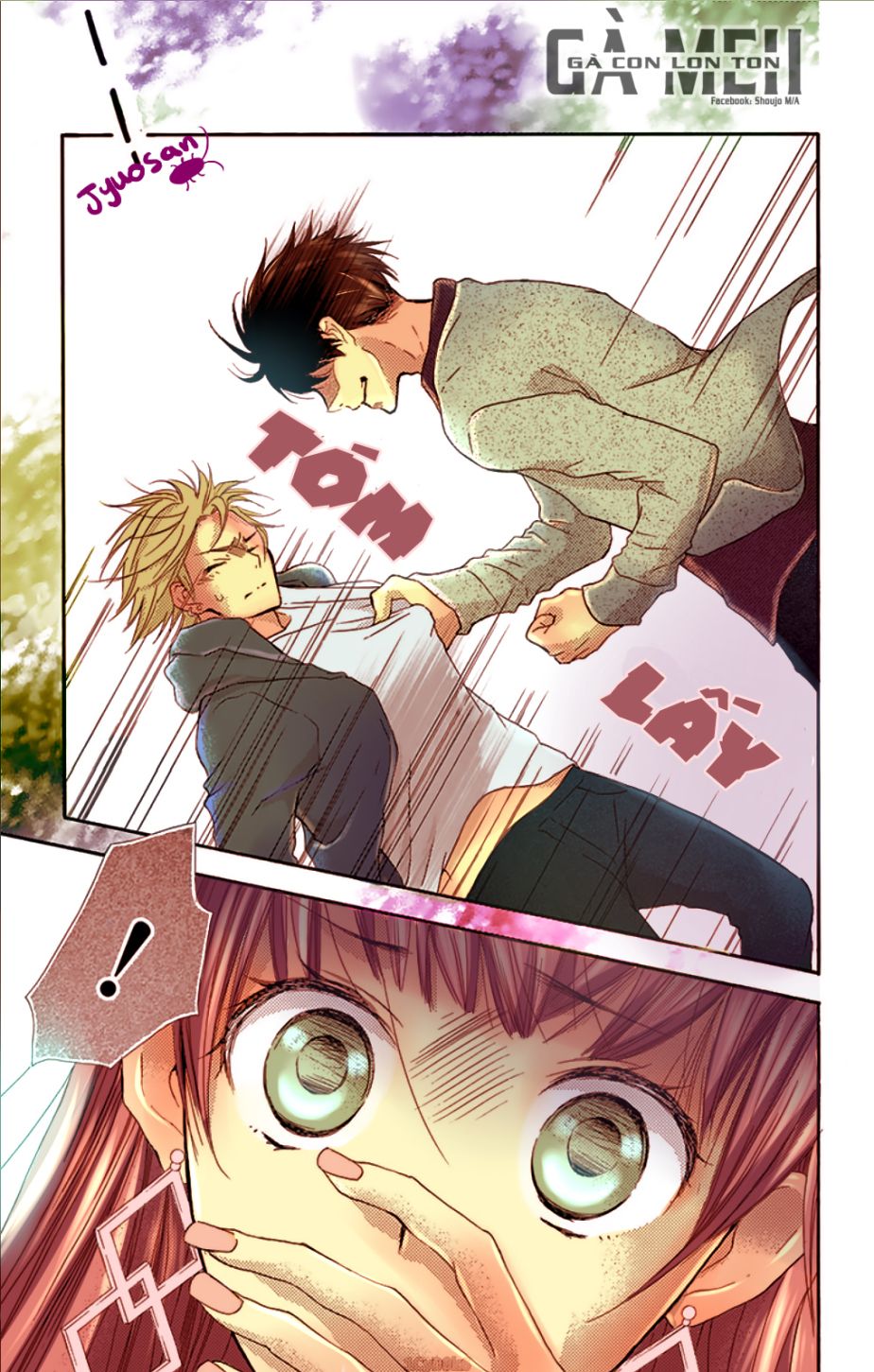 motokare← ritorai chapter 5 38