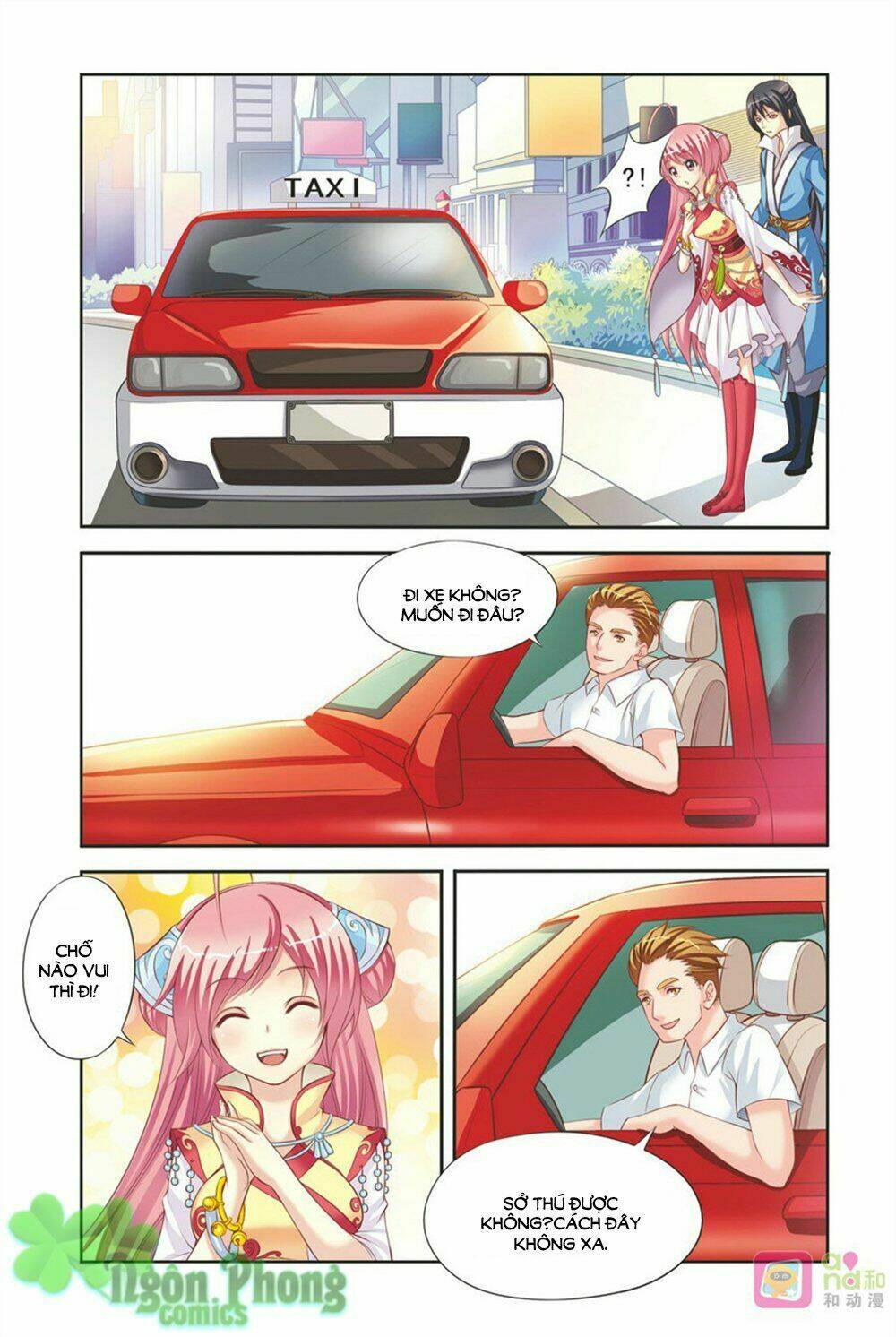 bỉ chi thiên niên chapter 2 14