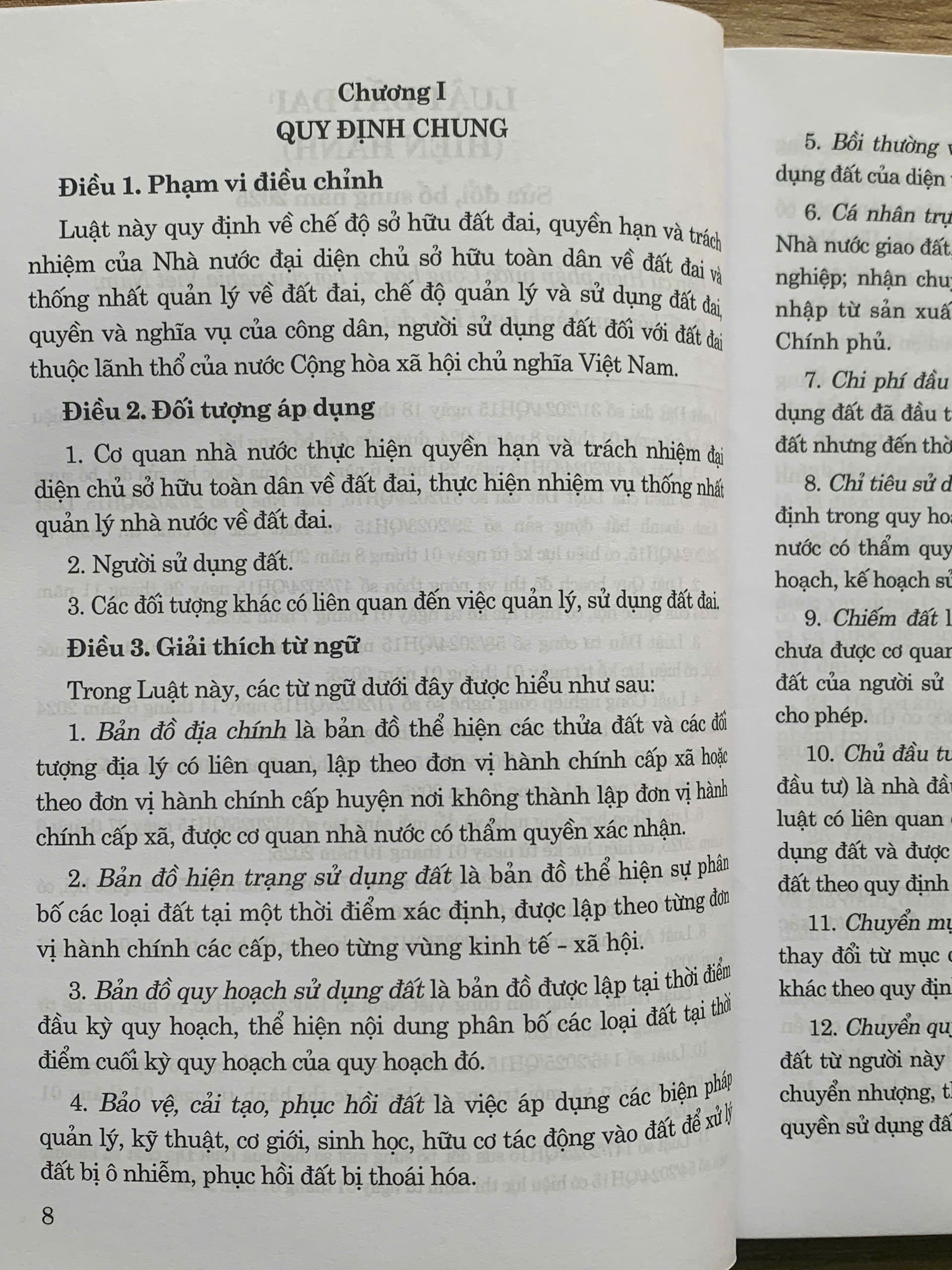 Luật Đất đai (Hiện hành)-Sửa đổi, bổ sung năm 2025