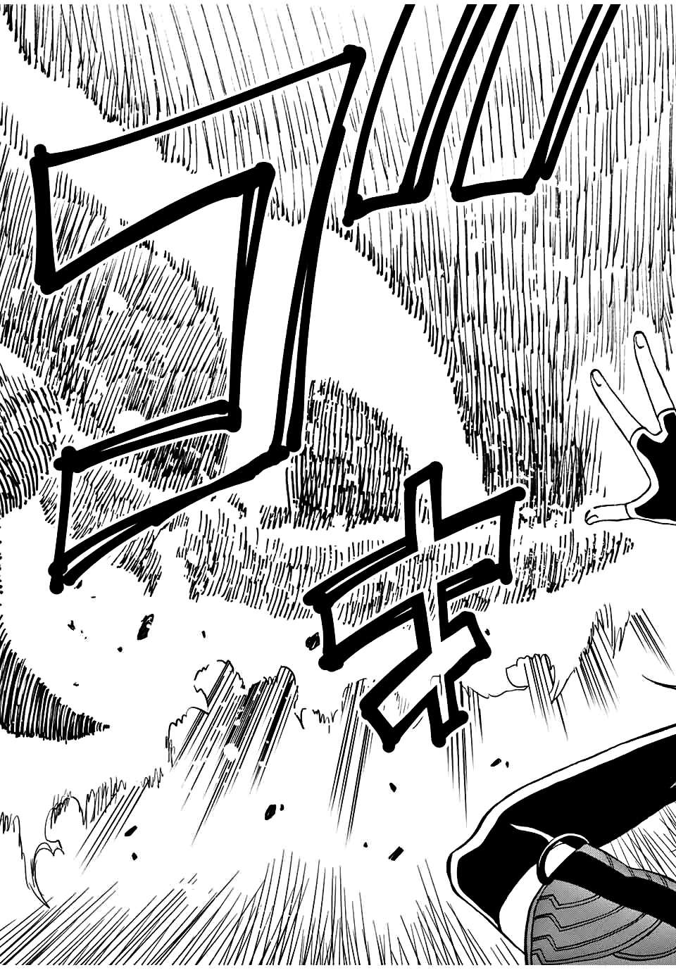 rettou hito no maken tsukai: sukiruboudo wo kushi shite saikyou ni itaru chapter 29 10