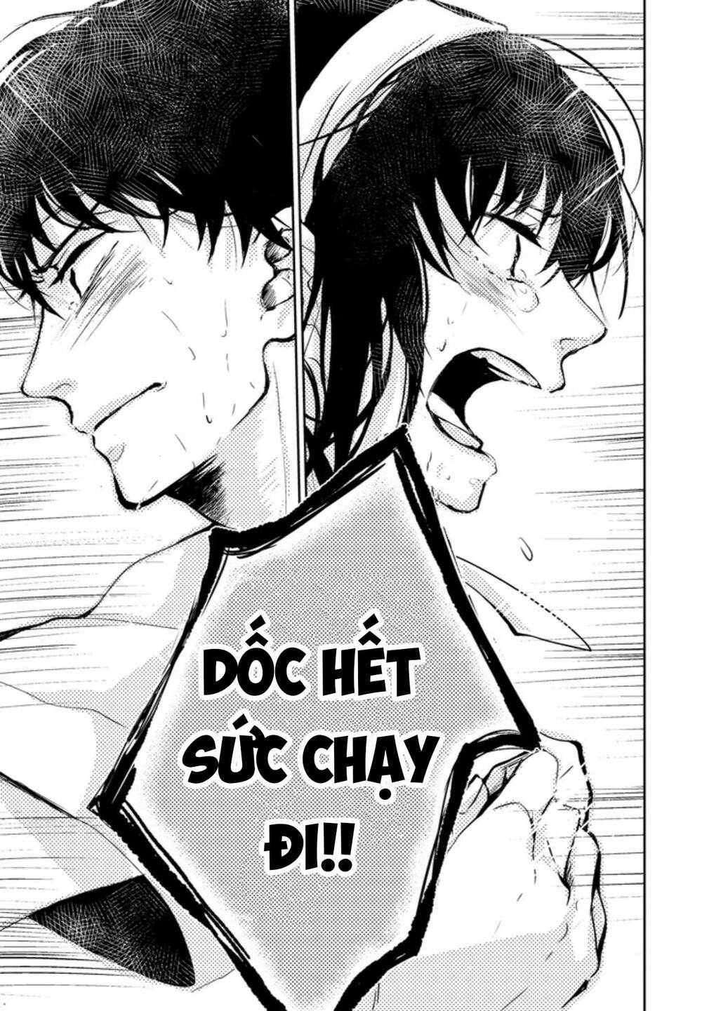 10th - khi chúng ta cùng thích một người. chapter 6 22