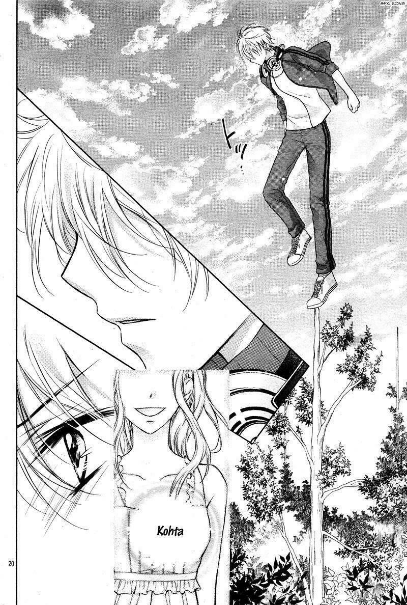 zettai renai program chapter 3 25