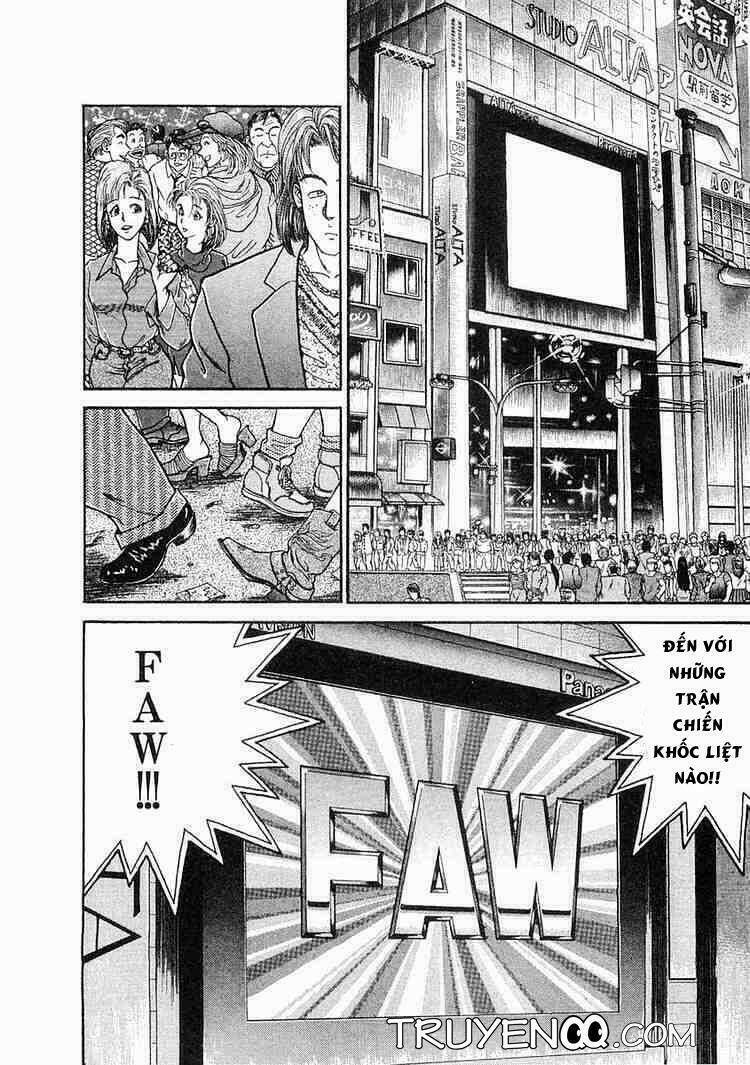 garouden chapter 4 10