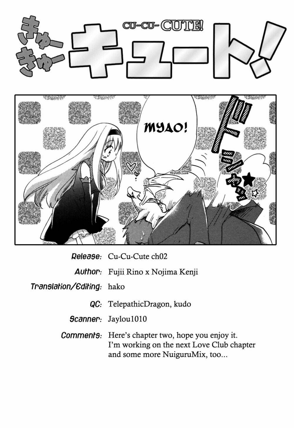 cu-cu-cute! chapter 2 1