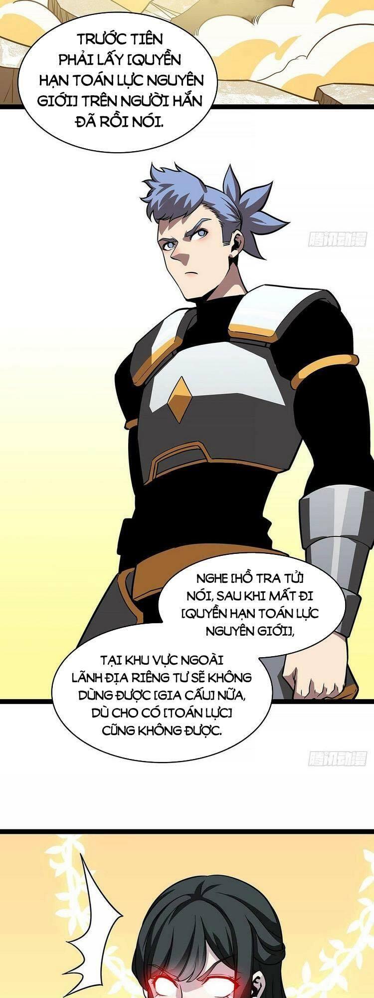 đi lên từ việc chơi game ngiêm túc chapter 77 5