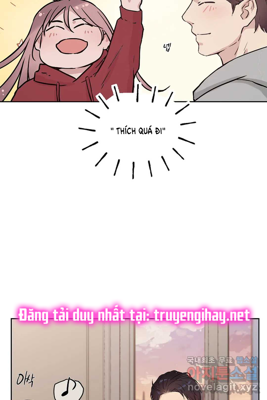 [18+] công tư phân minh chapter 51.2 3