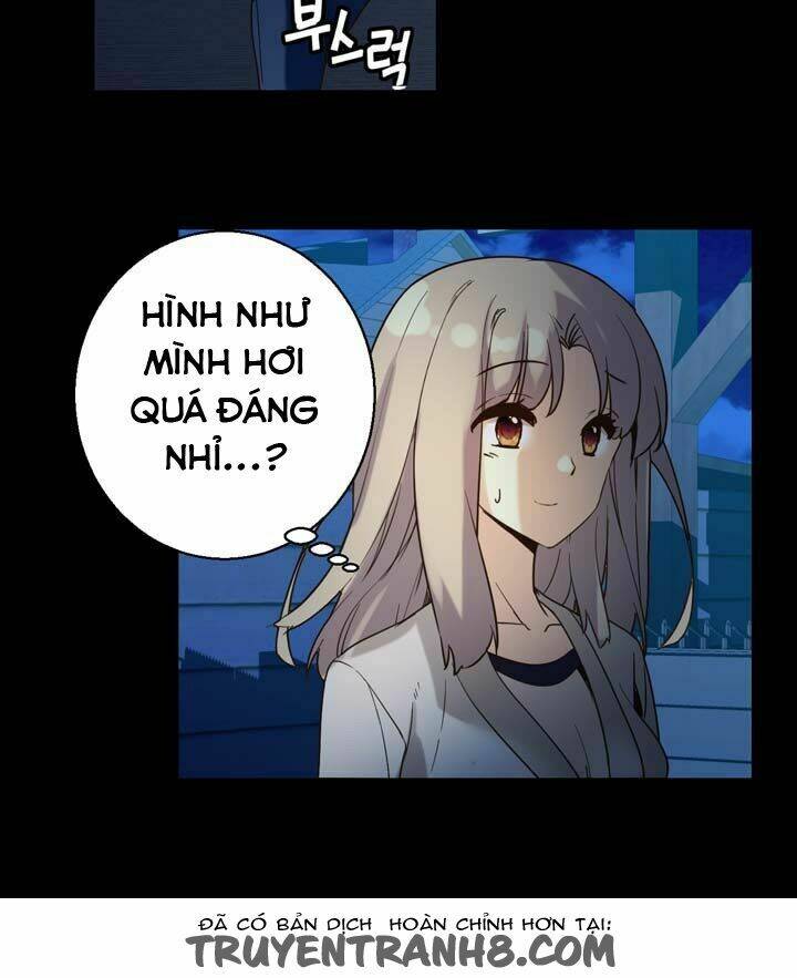 amentia chapter 19 39