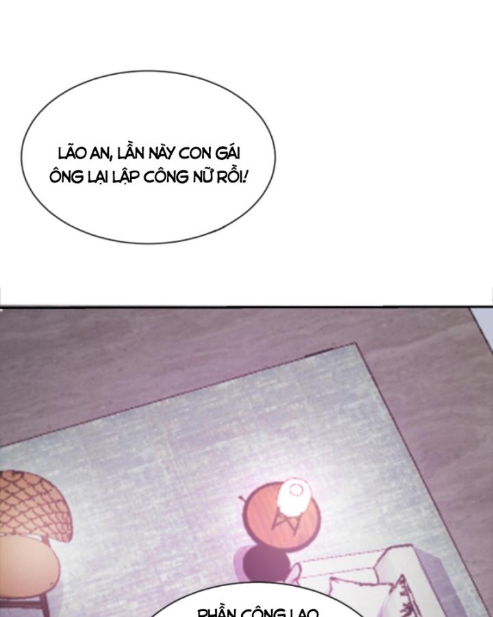 học cùng em gái, tôi bất cẩn vô địch rồi chapter 36 20